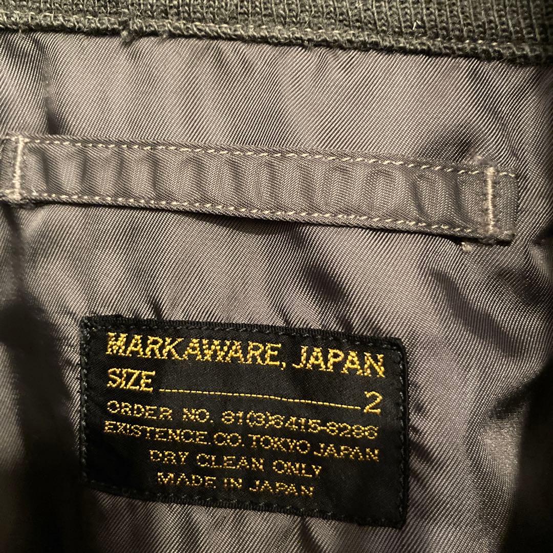 マーカウェア　フライトジャケット　激レア　サンプル品