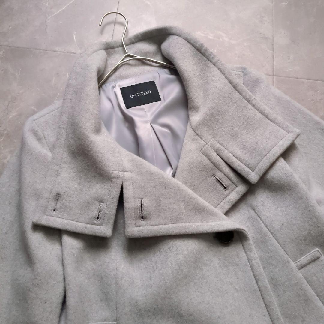UNTITLED 美品 2WAYウールショートコート グレー