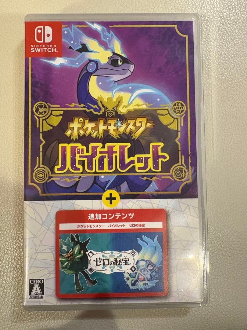 ポケットモンスター バイオレット + ゼルの秘宝付き！