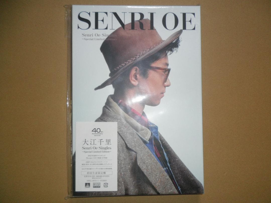 邦楽 Senri Oe Singles Special Limited Edition