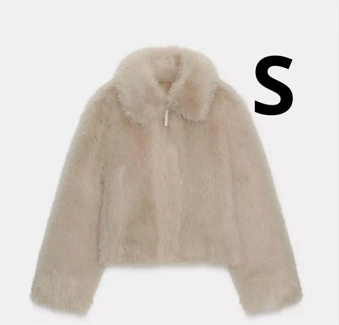 ZARA ダブルフェイスエコファージャケット　s