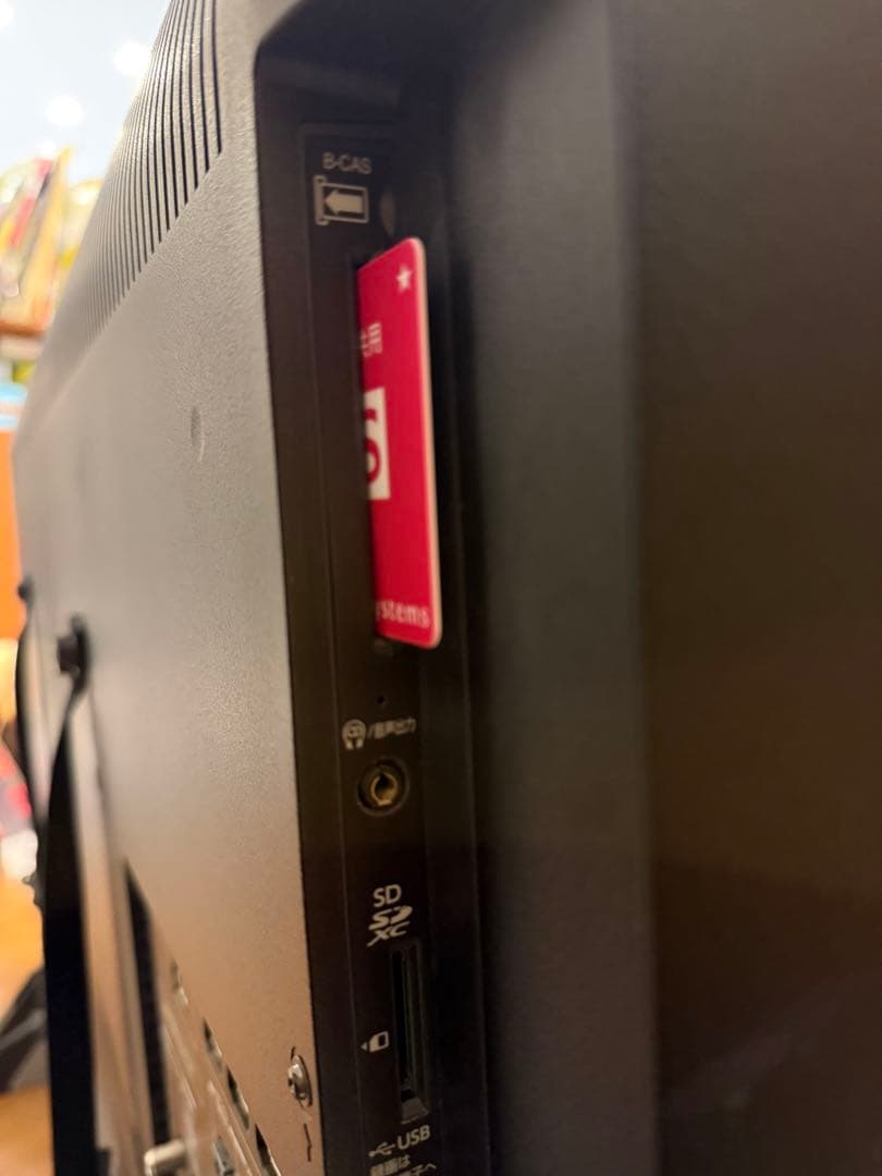 東芝 REGZA テレビ 50型