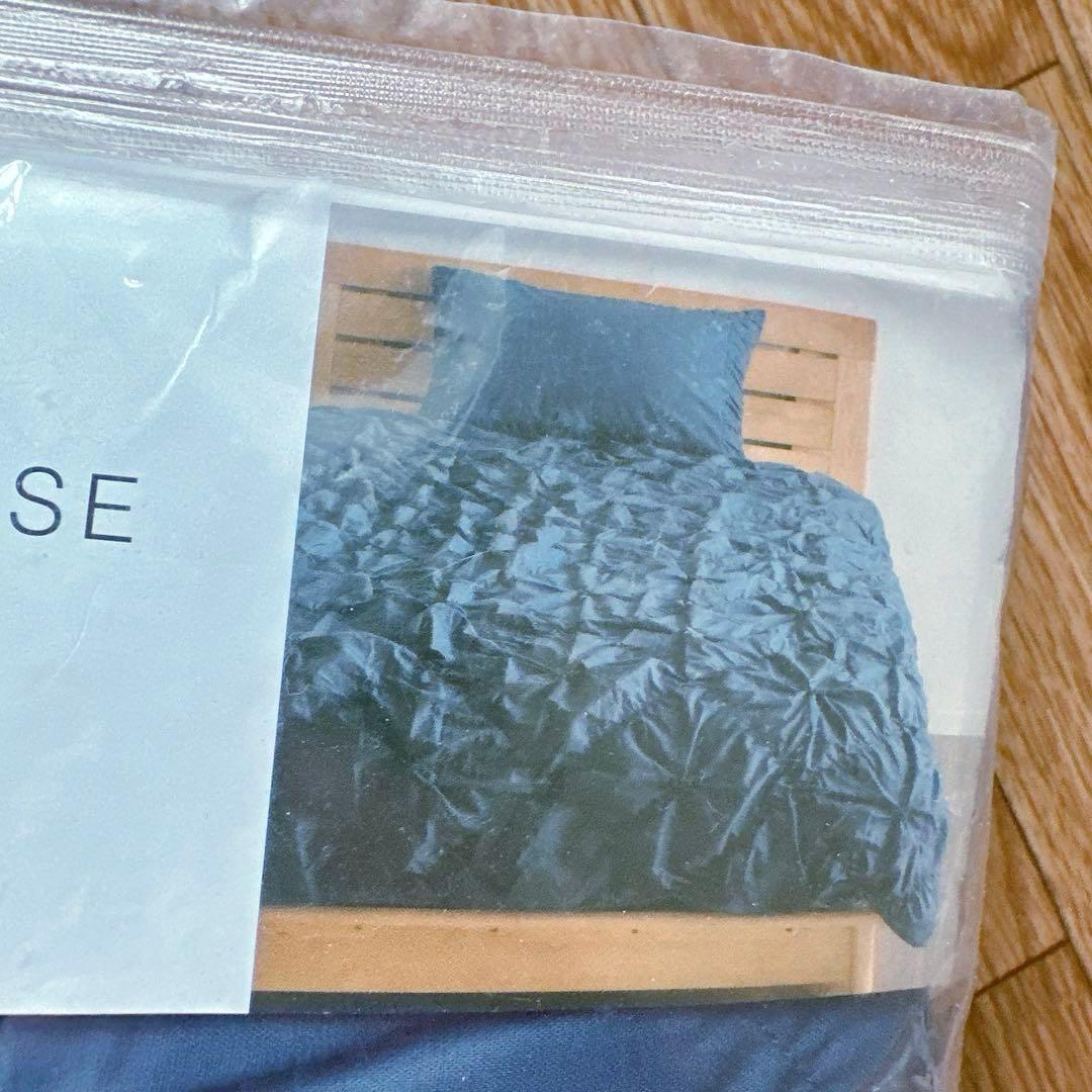 ✳︎新品未開封✳︎ フランフラン　ダブルサイズ掛け布団カバー　ラフィリ布団カバー