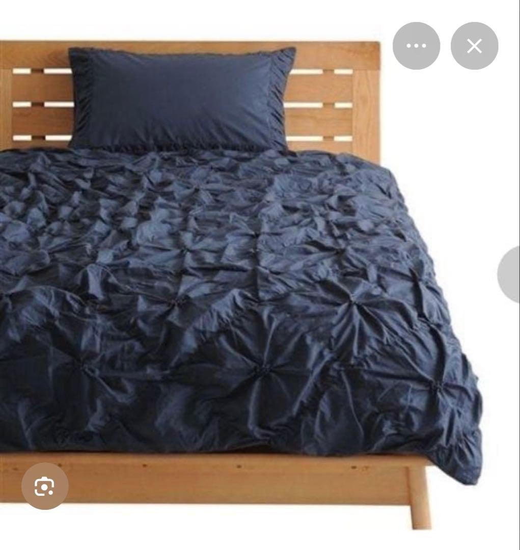 ✳︎新品未開封✳︎ フランフラン　ダブルサイズ掛け布団カバー　ラフィリ布団カバー