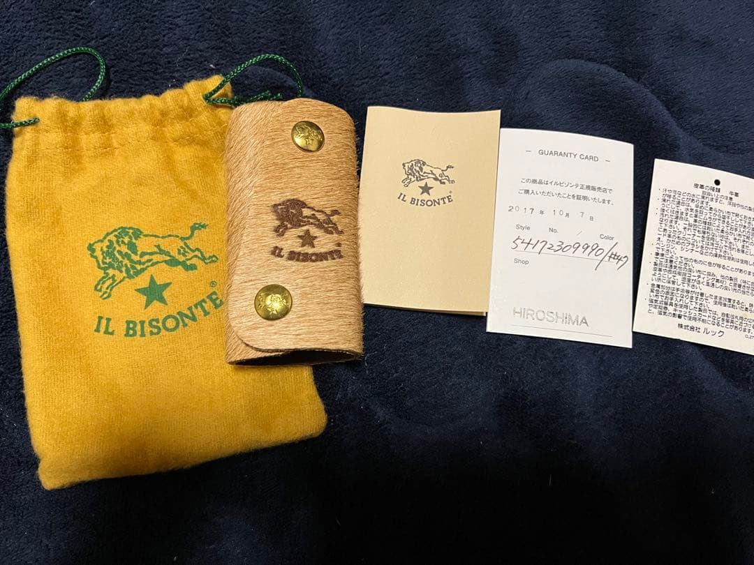 専用！ILBISONTE イルビゾンテ　ハラコ キーケース　限定品 レア　希少