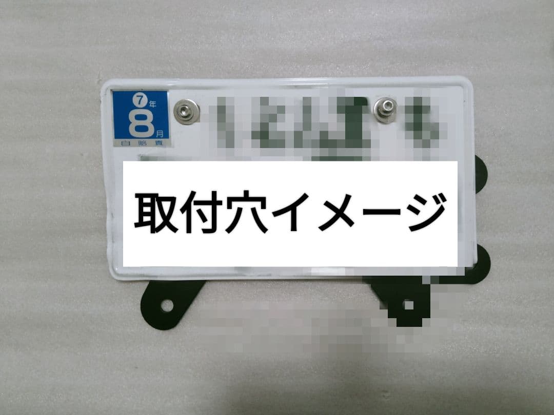 レブル　250 500 新型　マッドガード　ウインカーセット
