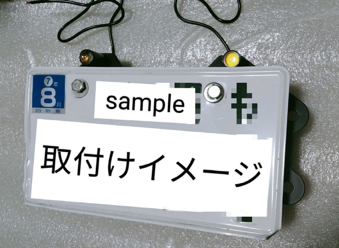 レブル　250 500 新型　マッドガード　ウインカーセット
