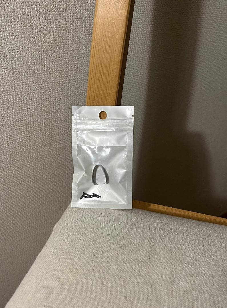 電子書籍リーダー本体 SONY DPT-RP-1