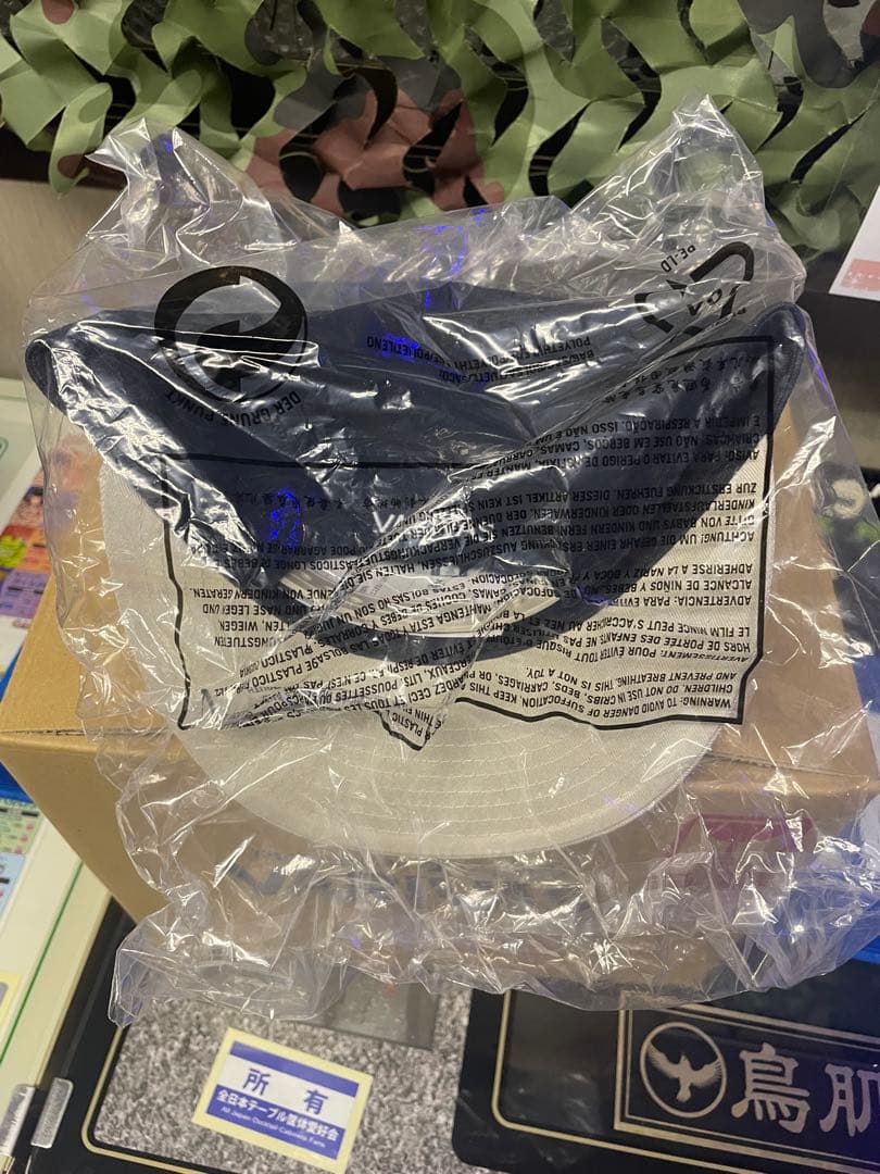 新品未使用 未開封品オンライン限定 VARIVAS キャップ ネイビー/ベージュ