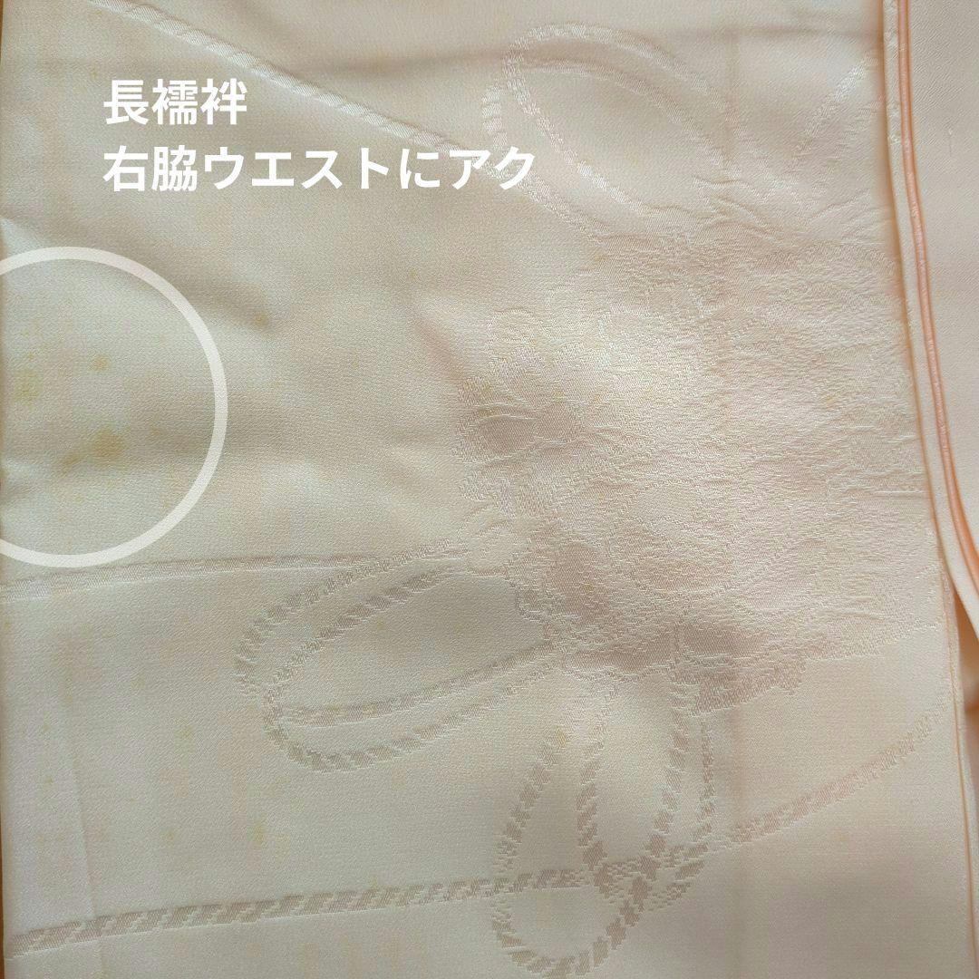 翠山工房 落款 振袖フルセット ９種セット正絹 辻が花 成人式 花絞り 裄丈69