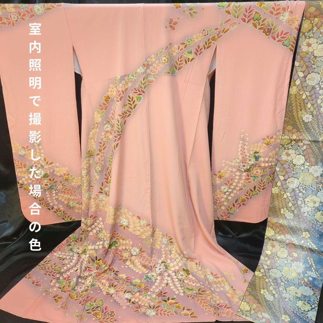 翠山工房 落款 振袖フルセット ９種セット正絹 辻が花 成人式 花絞り 裄丈69