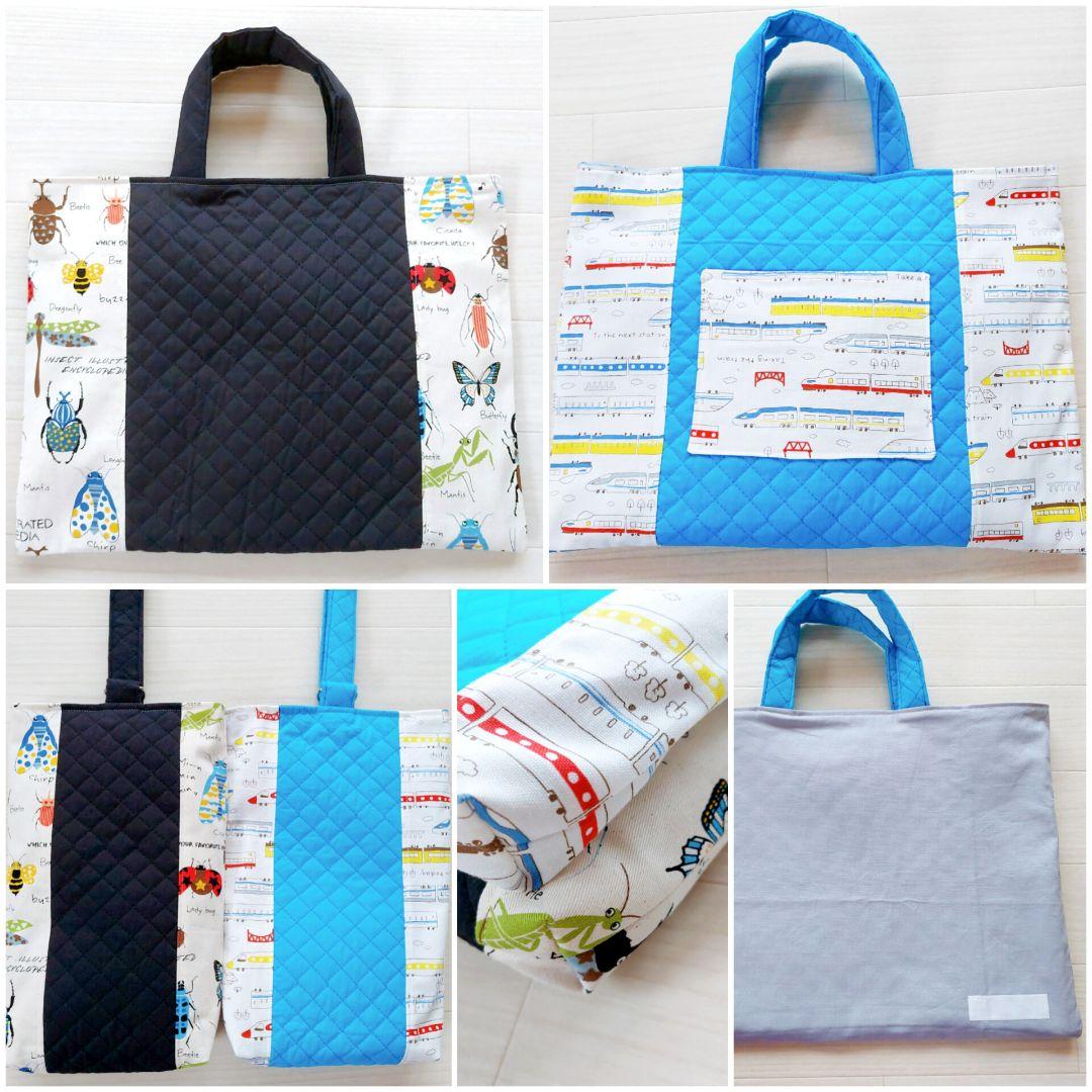 入園 入学 ハンドメイド レッスンバッグ ナップサック キルティング