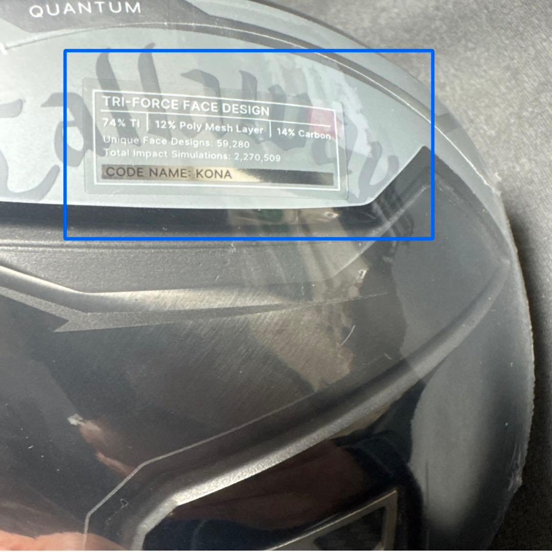 新品キャロウェイ クアンタムMAX-D10.5ドライバー 1Wヘッド単品