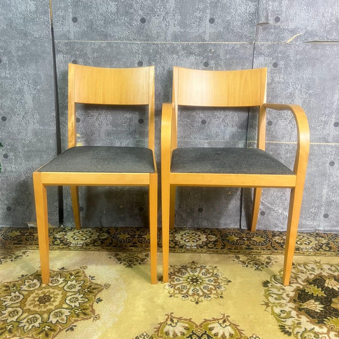 ꧁アルフレックス arflex꧂ダイニングチェア2脚 アーム食卓椅子 いす イス