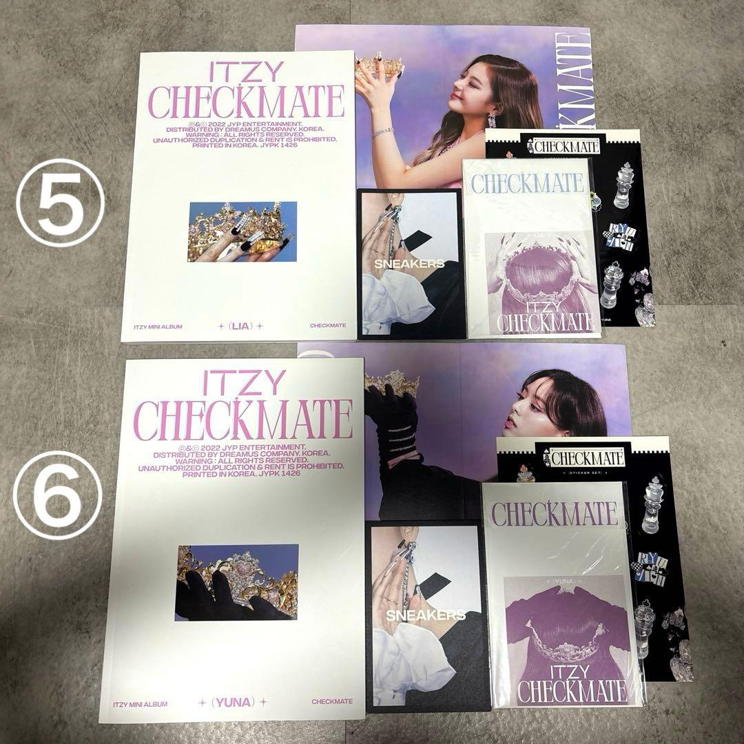 ITZY アルバムセット　バラ売り可