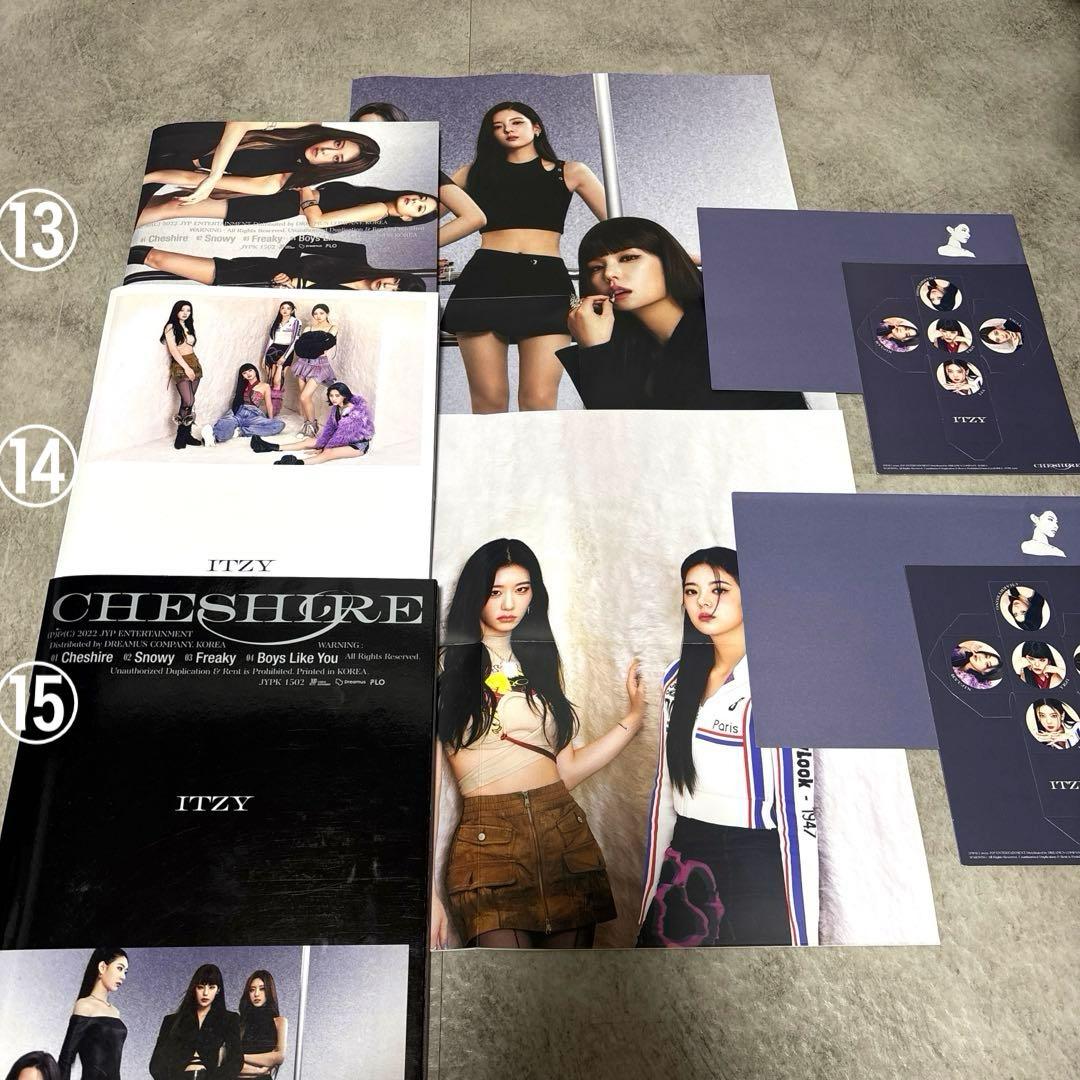 ITZY アルバムセット　バラ売り可