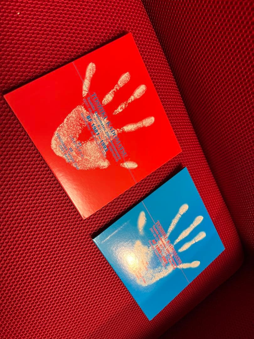 角松敏生　非売品　CD 2枚セット