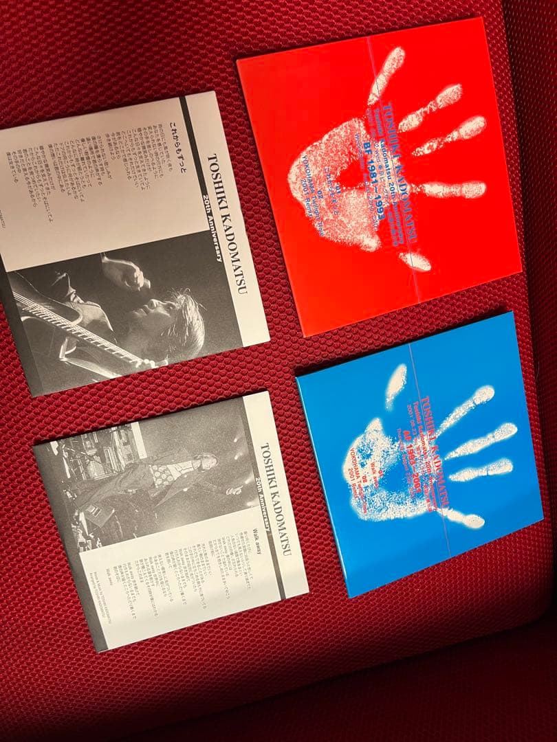 角松敏生　非売品　CD 2枚セット