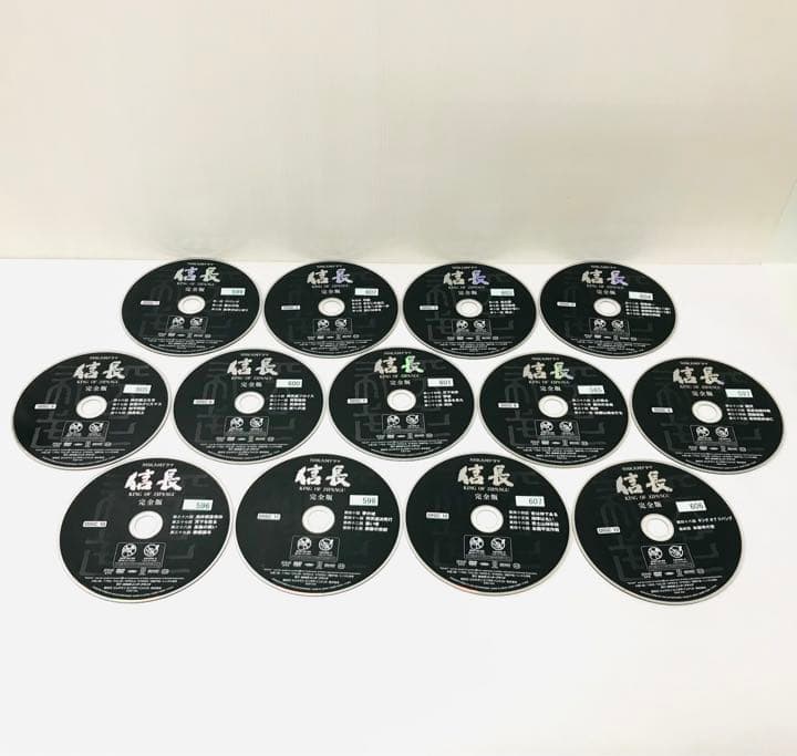 ▶︎NHK大河ドラマ 信長 完全版 DVD全13巻セット