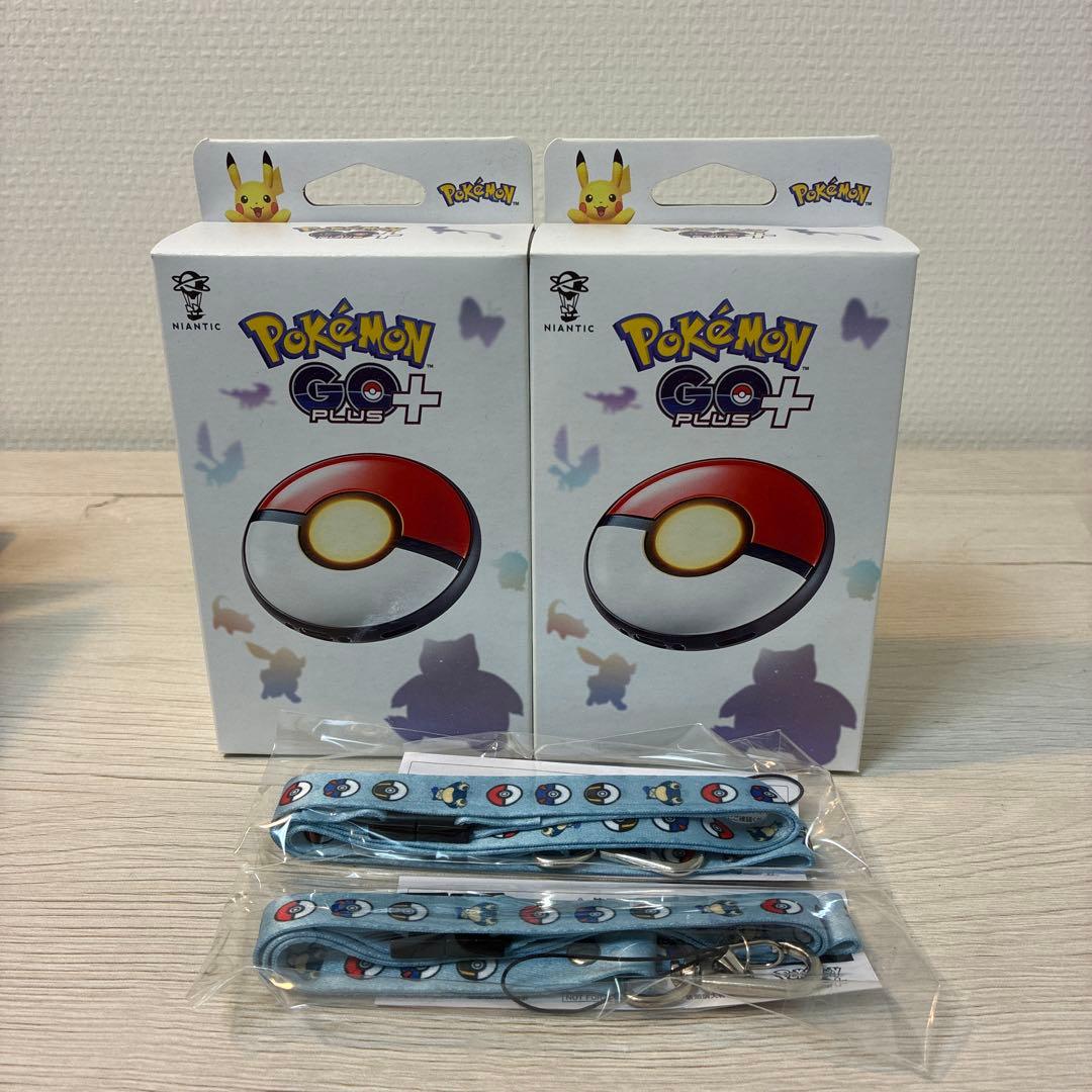【新品未開封】ポケモン GO プラス 2個　セット ストラップ付き
