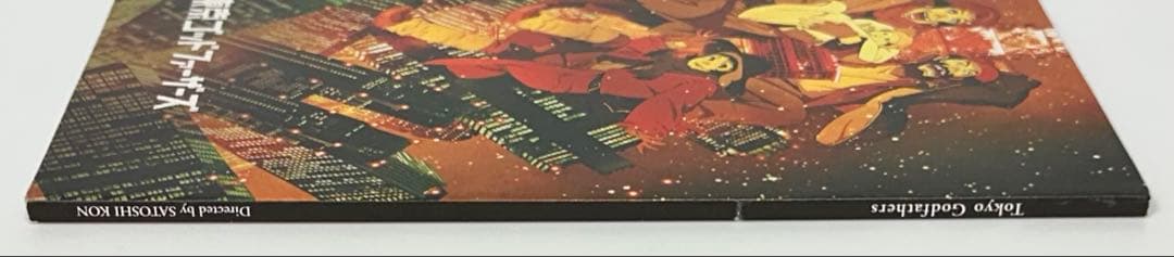 映画【東京ゴッドファーザーズ】パンフレット、フライヤー／今敏 監督・原作・脚本