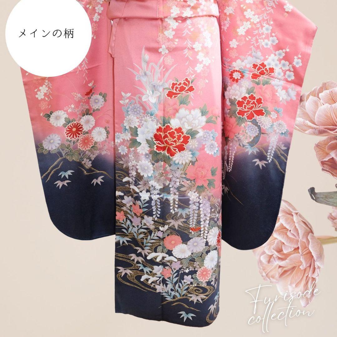 こもも）振袖フルセット　ピンク×グレー　豪華絢爛　季節の花々　成人式