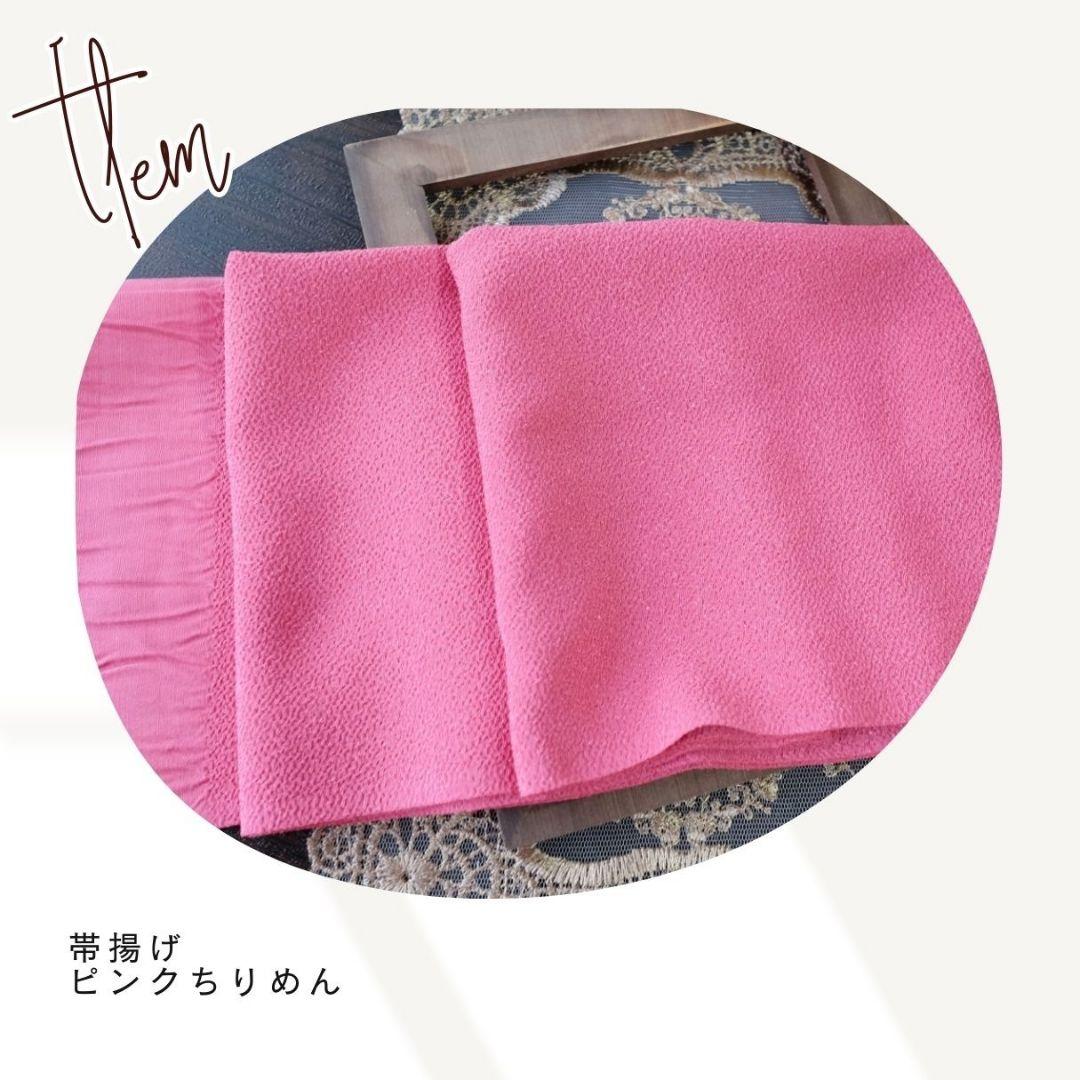 こもも）振袖フルセット　ピンク×グレー　豪華絢爛　季節の花々　成人式