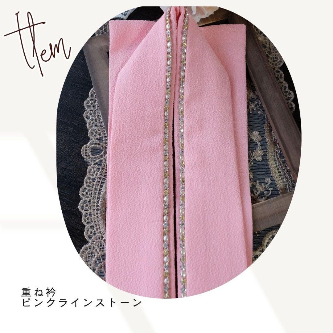 こもも）振袖フルセット　ピンク×グレー　豪華絢爛　季節の花々　成人式