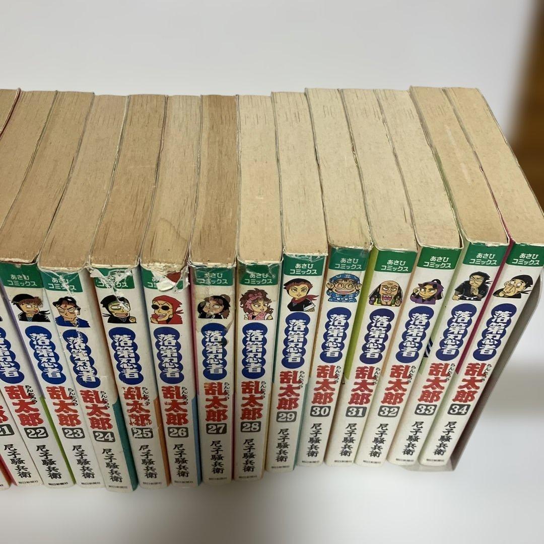 【全65巻セット】落第忍者乱太郎 尼子騒兵衛 おまけブック付き