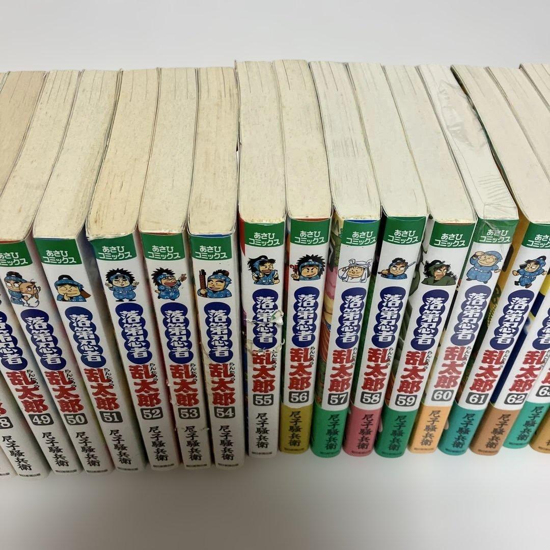 【全65巻セット】落第忍者乱太郎 尼子騒兵衛 おまけブック付き