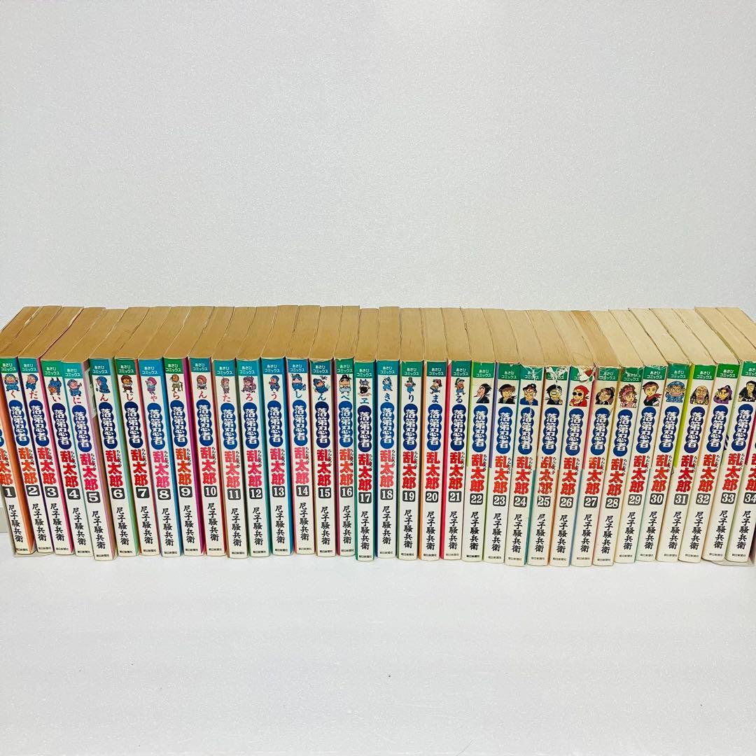 【全65巻セット】落第忍者乱太郎 尼子騒兵衛 おまけブック付き