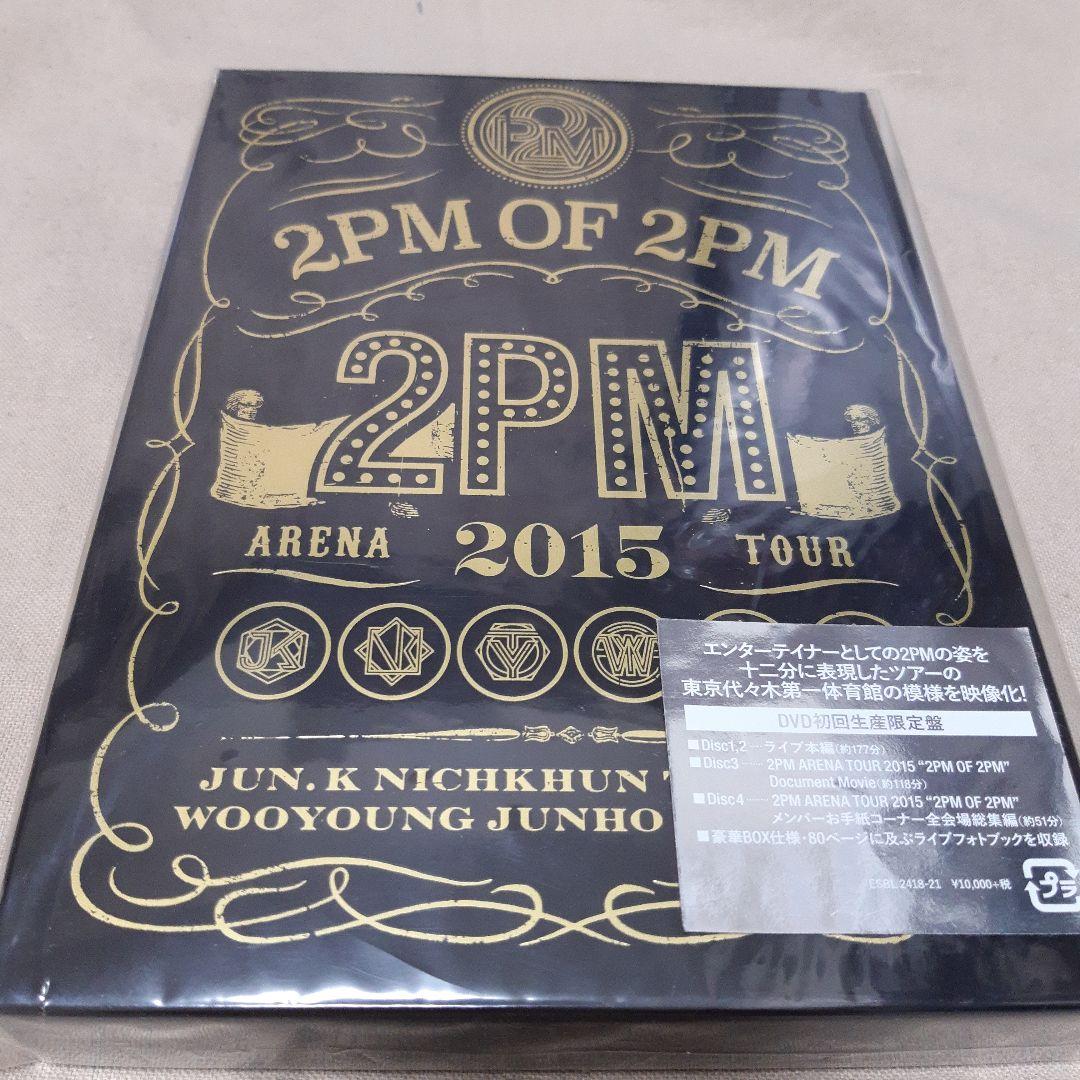 2PM/ARENA TOUR 2015 2PM OF 2PM〈初回生産限定盤・…