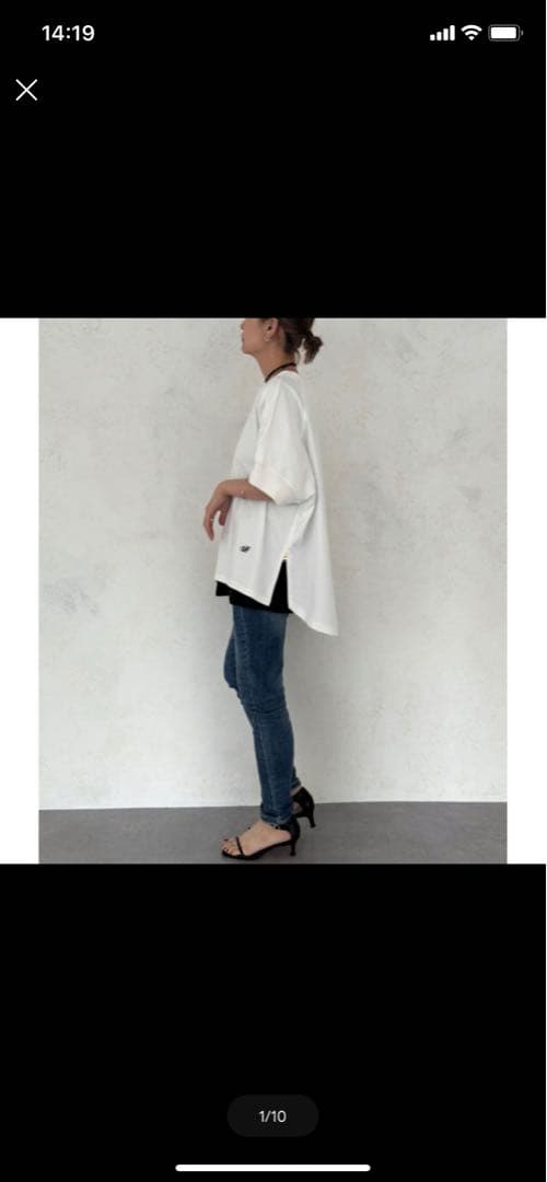 ビアズリー　チュチュタンク　白