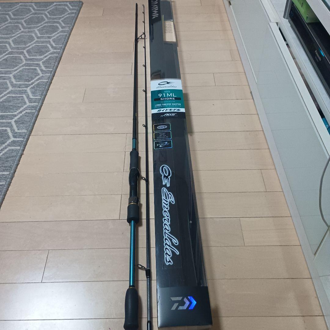 エギングロッド エメラルダス AGS91ML