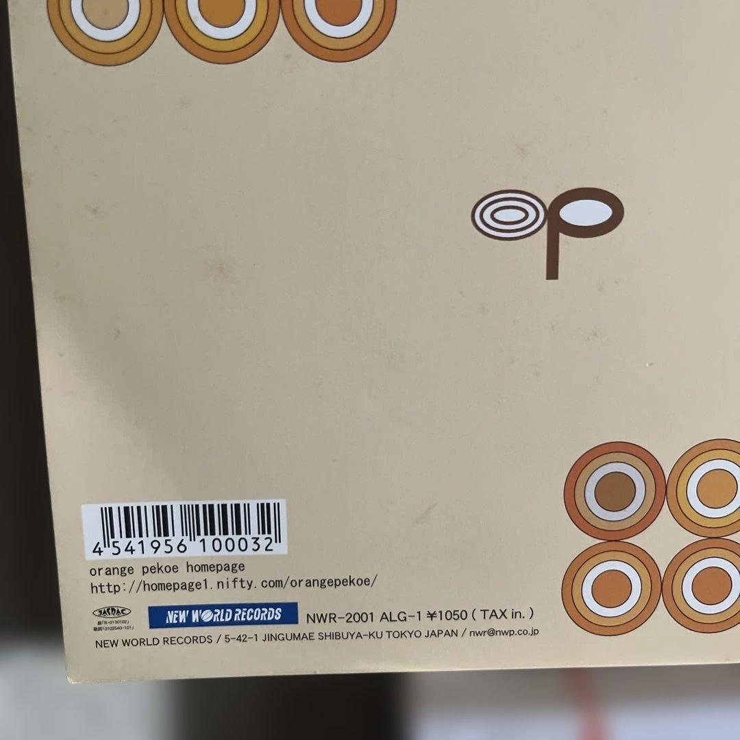 orange pekoe -LOVE LIFE- 7インチレコード
