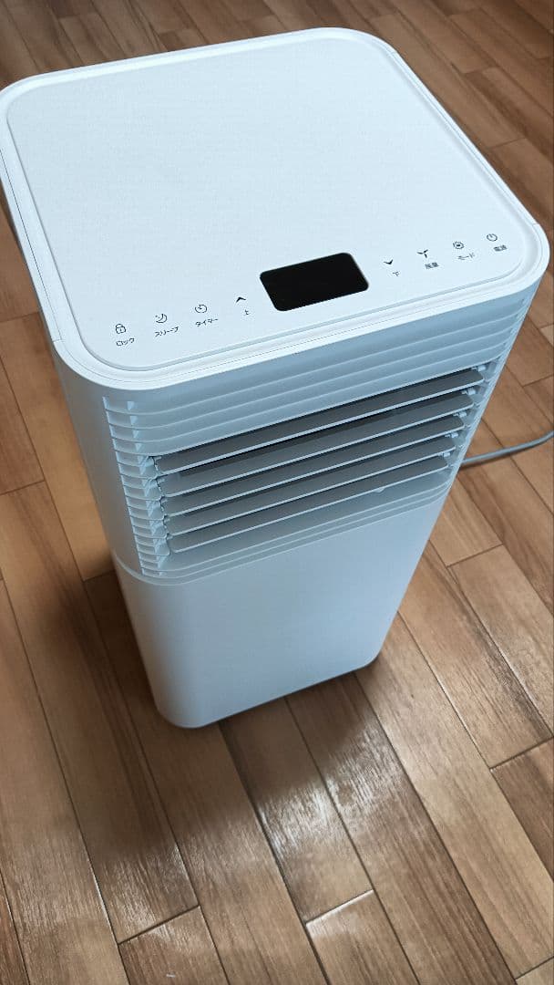 2024年製 スポットクーラー タンスのゲン エアコン