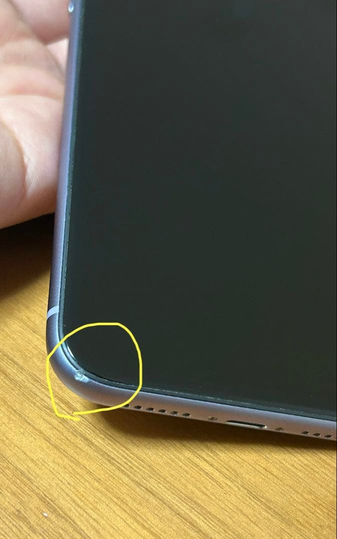 Apple iPhone 11 本体 パープル 64GB