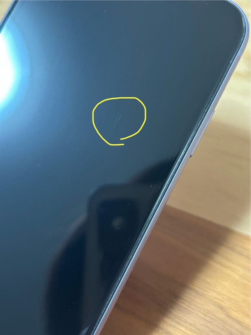 Apple iPhone 11 本体 パープル 64GB