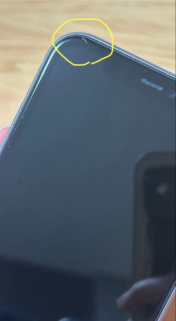 Apple iPhone 11 本体 パープル 64GB