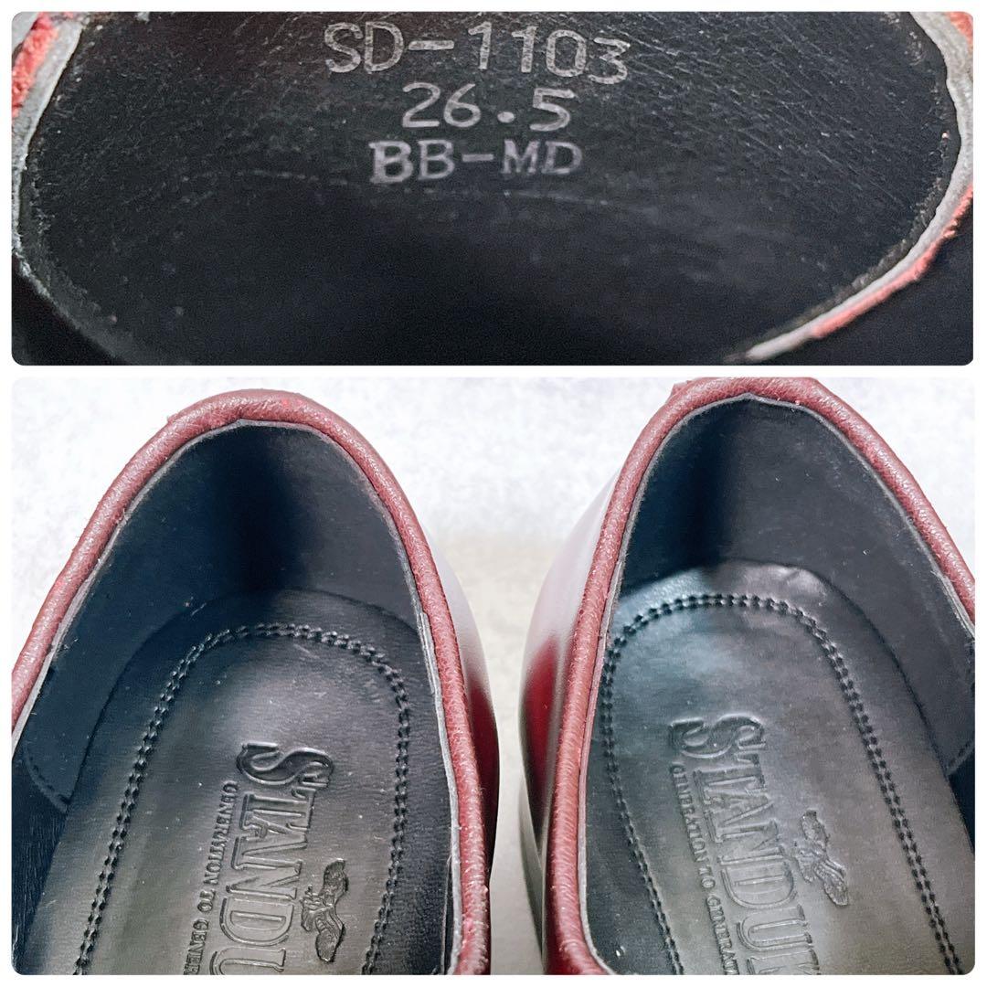 ☆ほぼ新品☆【スタンデューク】ドレスシューズ (26.5) ホールカット　赤茶