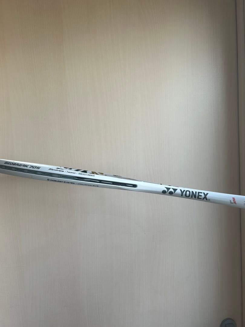軟式用テニスラケット YONEX ジオブレイク70S ケース付き
