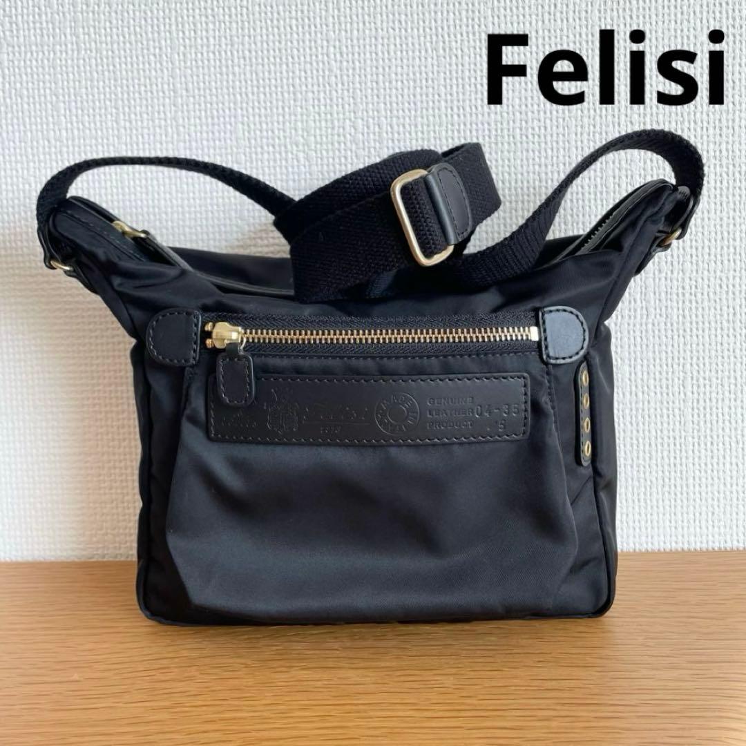 Felisi フェリージ　ショルダーバッグ 04/35/5/DS ブラック