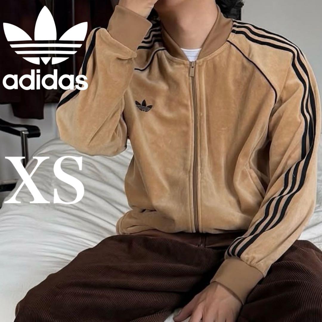 希少XS⭐️adidasアディカラー ブラウン ベロア トラックトップ 風早ゆうた