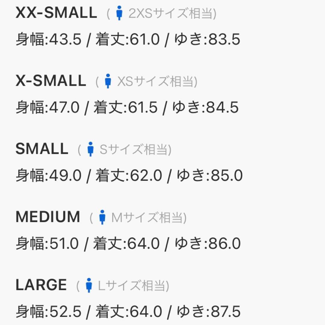 希少XS⭐️adidasアディカラー ブラウン ベロア トラックトップ 風早ゆうた