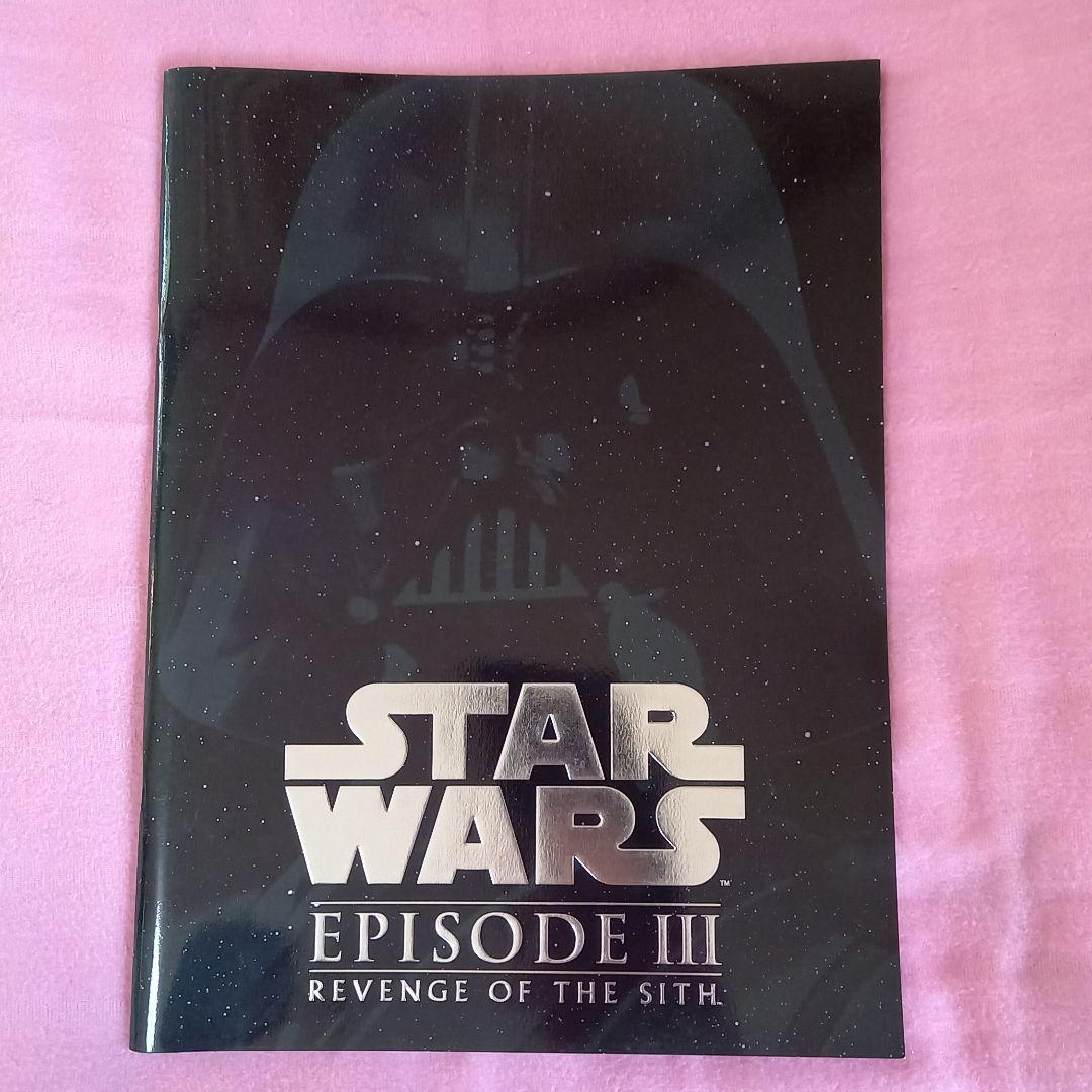 スターウォーズシリーズ