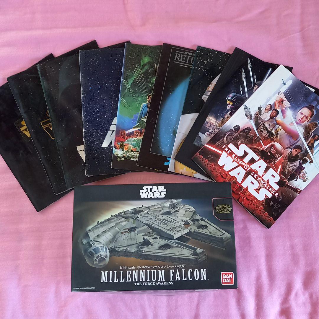 スターウォーズシリーズ