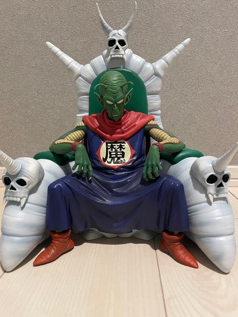 ドラゴンボール一番くじ　ラストワン賞ピッコロ大魔王