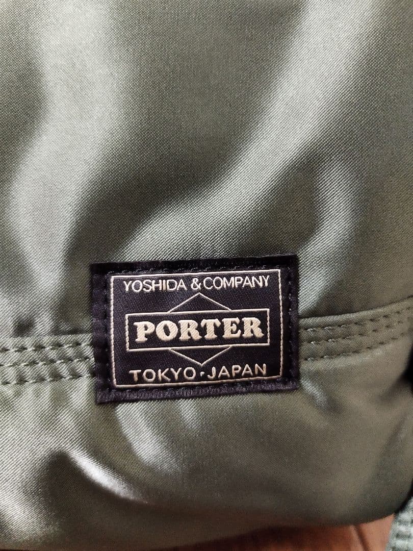 PORTER TANKER DRUM BAG　セージグリーン