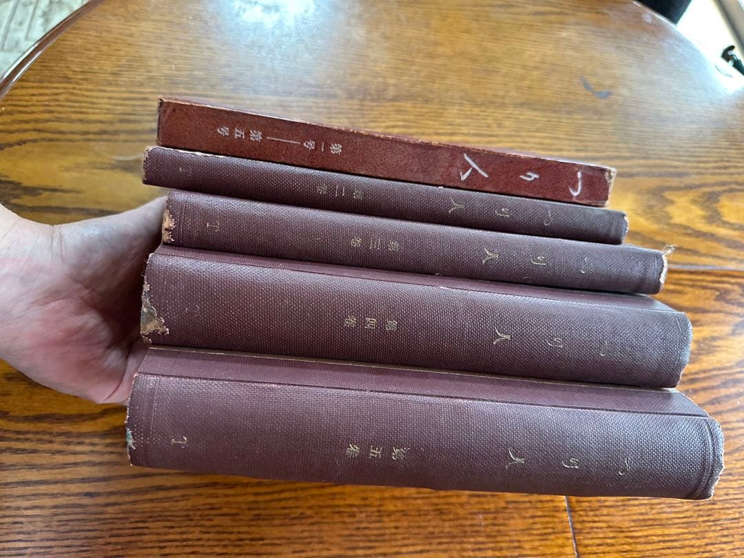 つり人　昭和21年7月発行 1号初版〜5年分、(全5册)タナゴ、鮒、鮎等