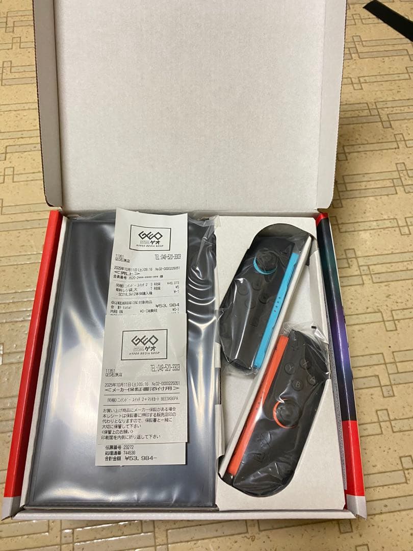 Nintendo Switch 2 日本語国内専用 マリオカート ワールドセット